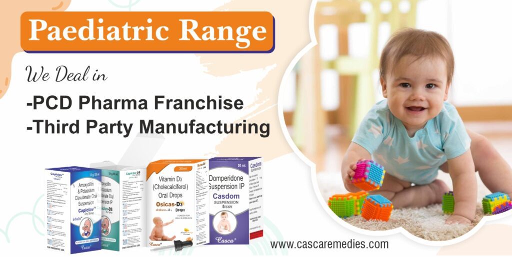Pediatric Range Manufacturer And suppliers
