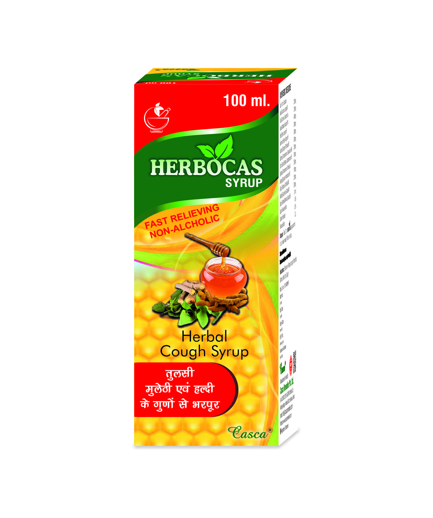 Looking for a Ayurvedic medicine manufacturer for honey cough syrup?